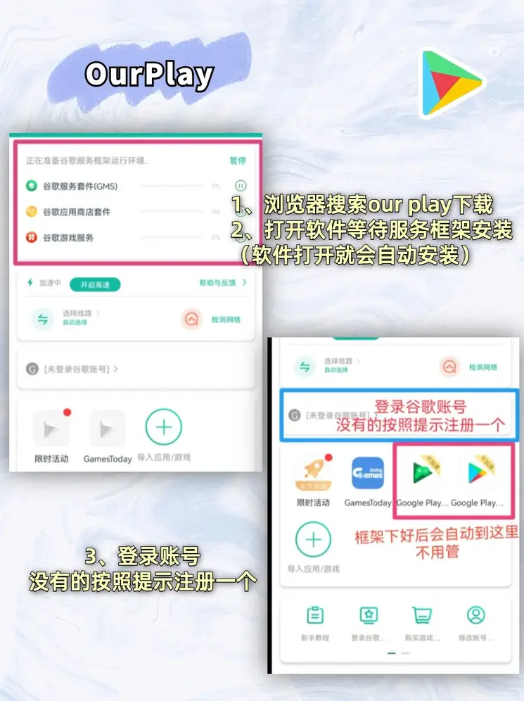 多宝网站截图1